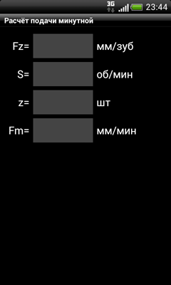 CutCalc